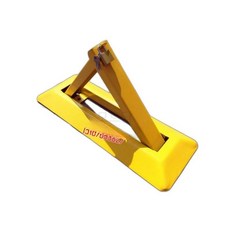 접이식 주차금지대 바닥고정 주차금지 스토퍼 차단기, A형, 1개