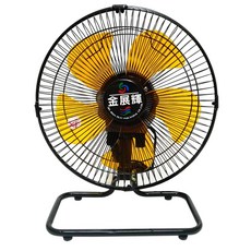 金展輝 12吋超廣角桌立兩用涼風扇(AB-2360)
