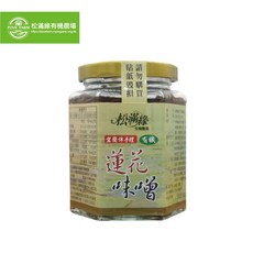 松滿緣 蓮花味噌醬 280g 宜蘭伴手禮, 1個