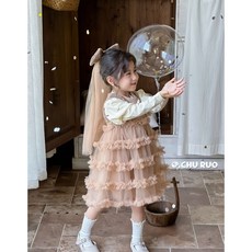 快速出貨 氣質米卡其玻璃砂才藝比賽兒童紗裙 公主裙 蓬蓬裙 禮服 派對表演服 童趣小姐