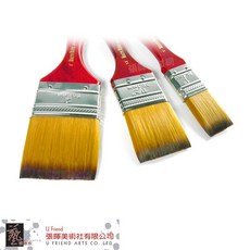 Macro Wave馬可威精緻尼龍排筆AR35單支, 2", 1個