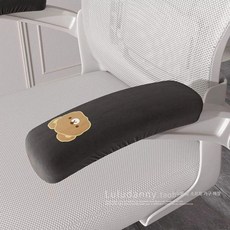 의자 팔걸이커버 쿠션 컴퓨터 세탁 부품 메모리폼, 1개, 어글리베어 (사계절용)