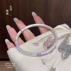 LUNE 雛菊琺瑯足銀手鐲, 1個, 雛菊手鐲 開口可調節