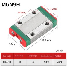 1pc 9mm 선형 가이드 MGN9 MGN9H MGN9C 100 150 200 250 300 350 400 450 500 550mm 레일 또는 블록 3D 프린터 CNC, 01 470mm, [01] MGN9H