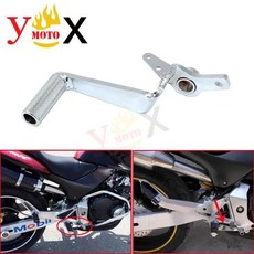오토바이 리어 브레이크 풋 페달 레버 페그 전진 제어 호넷, 기본, 기본