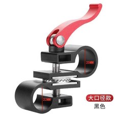 釣魚傘配件 萬向轉接傘杆連接器, 1個