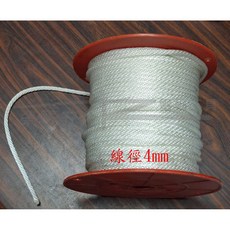 榮展五金 GX390 188F 啟動拉盤適用拉繩 4mm, 1個, 一米