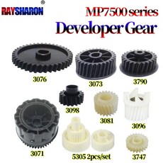 클러치 개발자 기어 리코 MP 2075 8000, 01 China Mainland, 01 3073 normal X1pcs