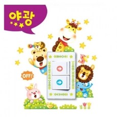 다용도 스위치커버 스티커 숲속동물, 본상품