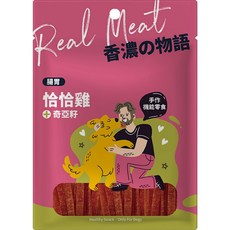 MOG&DOG 香濃物語 新機能系列 寵物雞肉條 80g, 1個, 腸胃-恰恰雞