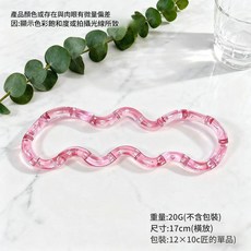 扭扭樂 解壓玩具 ADHD訓練注意力多動症益智小玩具 升級改良 水晶白冰糖, 升級改良 水晶 粉, 1個
