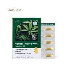에이프로바이오 식물성 햄프 대마종자유 캐나다 햄프씨드오일, 1개, 30정