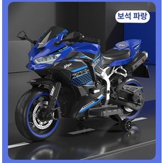 어린이 전동차 전동 장난감 오토바이 바이크 충전식 푸쉬카 유아 원격 아기 자동차 배터리, 전기 구동, 1개, 플래그십 모델블루수동 조임 7 무료 헬멧