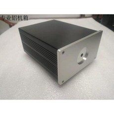 專業鋁機箱 HiFi 前級功放機殼 CD機 解碼器機箱, 1個, 白126A
