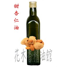 花木香精油館 冷壓甜杏仁油, 1個, 500ml