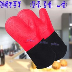 尚宏 紅色矽膠布手套 烤箱專用隔熱手套, 1個