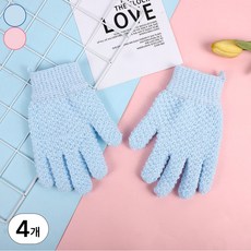 디뷰 부드러운 저자극 샤워 장갑, 2개입, 2세트, 블루