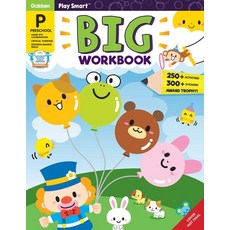Play Smart Big Workbook Preschool Ages 2-4: At-Home Activity Workbook Paperback, Gakken