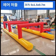 에어바운스 재미있는 스포츠 소품 게임 대형 장애물, 팽창식 장애물