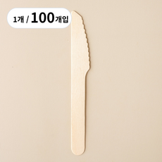지구사랑 카페용품 벌크포장 일회용 나이프 나무나이프 140mm 100개입, 1개, 100개