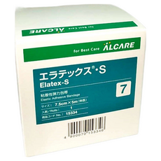 ALCARE 愛樂康 伸縮宜拉膠帶 3吋 日本製 透氣膠帶 鼻胃管固定 氣管固定, 詳見包裝