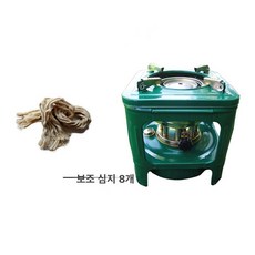 미니 등유스토브 석유곤로 캠핑난로 옛날 스토브 등유, 138+예비 코어 1쌍, 기본 색상