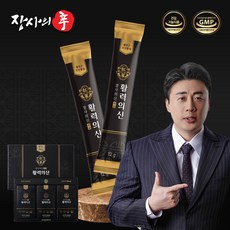 [장사의신 장신몰] 홍삼진액 6년근 국산 홍삼 농축액 스틱 선물세트 활력의신 12g 30포, 5개, 30회분