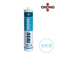 오공 실리콘 SS900 반투명, 5개
