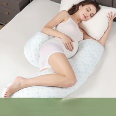 孕婦U型哺乳枕 可拆洗純棉護腰抱枕, 冰魄藍