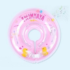 SWIMYAYA 嬰兒頸圈 卡通鴨鴨圖案 0-12個月, 粉, 1個