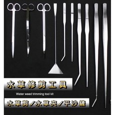 水草夾 水草夾 直夾 彎夾 鑷子 餵食夾 水草剪 沙鏟 砂鏟 水草工具架 工具架, 霧黑,透明水晶壓克力工具架, 1個