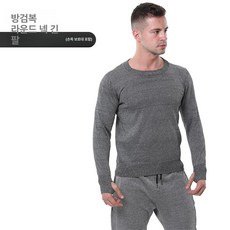 사비오코 방검복 1개 절단방지 갑옷 호신 방탄복, XXL, 소형