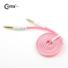 GIT808 스테레오 케이블 (Flat형/3.5 /MM) 1M Pink 오디오 스피커 PC 노트북 칼국수케이블, GIT808 스테레오 케이블 (Flat형/3.5 /MM
