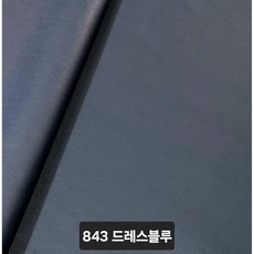 국내산 친환경 PVC난연 인조가죽 레자원단 합성피혁 소파/의자 카바용, 843 드레스블루