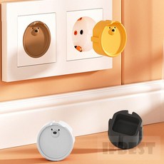 ifbest 콘센트 구멍 덮개 전기커버, 노랑, 상세표기, 1개