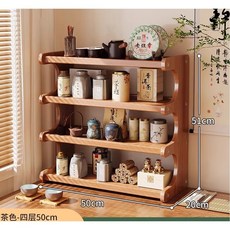 더블에프 심플 우드 주방 인테리어 16 슬림 개수대 다운 미니 인테리어소품 빈티지 블랑코 책장, 4단 테이블 선반 50CM