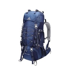艾王50L超輕懸浮戶外徒步登山包，休閒多功能運動雙肩背包，大容量登山背包，運動背包，書包，旅遊背包，旅行背包, 藍色