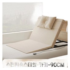 전동 리프트 모션베드 등받이 각도조절 가정용 다기능 침대, g. 암레스트 롱