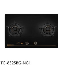 topax TG-8325BG-NG1 雙口瓦斯爐 黑色玻璃面板 旋鈕控制 能源效率2級 天然氣適用, 液化天然氣 (LNG)