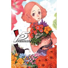 (영문도서) Persona 5 Vol. 10 Paperback, Viz Media, English, 9781974736980