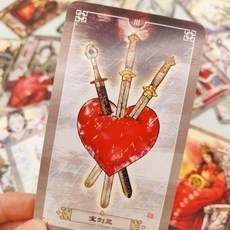 女巫卡塔牌屋 - 中文韋特卡牌12*7cm桌遊 卡牌遊戲 英文桌遊 占卜Tarot 禮盒裝東方藝術《雀》絕美獨家高顏值, 中文韋特卡牌桌遊