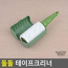 옷먼지 세트 x 기기 돌돌 테이프크리너 의류용, 청소용