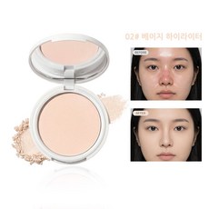 싱글 무펄 하이라이터 쉐딩, 1개, 02