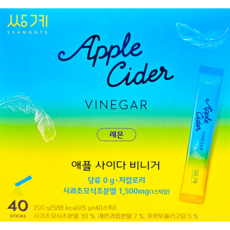 쌍계 사과초모식초분말 애플 사이다 비니거 레몬맛 5g x 40스틱, 200g, 1박스