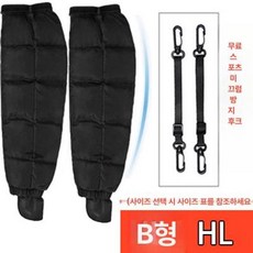 겨울 방한 오토바이 무릎보호대 방풍 보온 다리보호대 오토바이무릎 오토바이무릎보호대 오토바이방한무릎 방한무릎보호대 오토바이무릎바람막이 오토바이보호대 오토바이무릎담요 오토바이겨울무릎, 스타일 B 발판 포함 HL