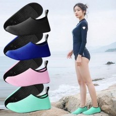 네오플랜 슈즈 비치 슬리퍼 워터 샌들 물놀이용품 아쿠아슈즈 빛반사 배송