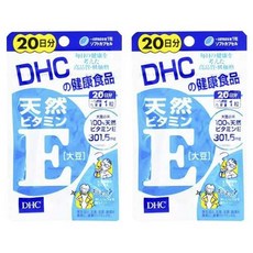 DHC 비타민 E 대두 301.5mg 소프트캡슐, 2개, 20정