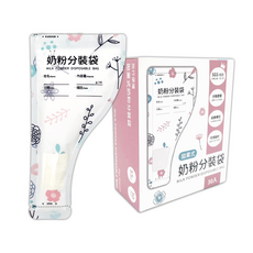 e7shop 便攜拋棄式奶粉袋 奶粉密封袋 SGS 攜帶式奶粉分裝袋 一次性奶粉外出分裝袋 夾鍊袋 旅行, 1套, 30個裝