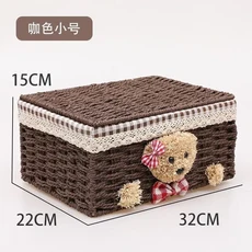 Handwoven Bear Storage Box - Eco-Friendly Rattan Organizer for Makeup Toys & Home Decor