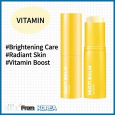MULTIBALM 膠原補水保濕棒, 1個, 維他命提亮補水棒